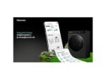 HISENSE WF5I1045BBQ - Wasmachine voorlader - 10.5 kg - 1400 rpm - 72 dB - automatisch doseren - Afbeelding 15